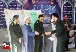 تجلیل از فعالان قرآنی ناحیه مقاومت بسیج فریمان