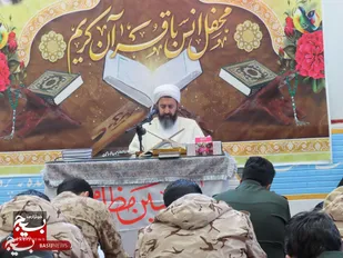 محفل انس با قرآن کریم در ناحیه امام حسین ع اصفهان