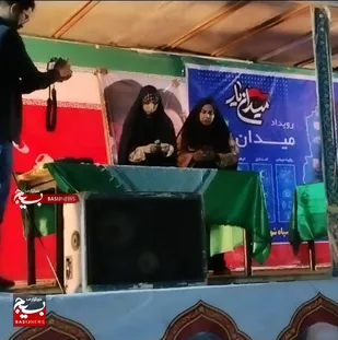 دختران شجاع ایران زمین در رویداد میدان یار