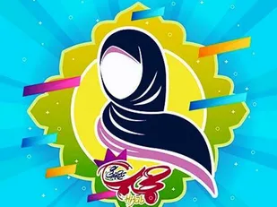 مشکلات حوزه حجاب به دلیل عدم معرفی درست دین است