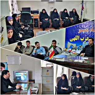 جلسه قرارگاه تبیین دانشجویی در زرند