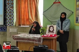 شهادت قله سعادت است