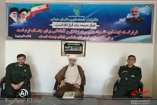 دیدار کارکنان ناحیه مقاومت با امام جمعه شهرستان ارسنجان در هفته بسیج