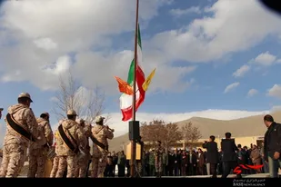 اهتزاز پرچم مقدس جمهوري اسلامي ايران در وردنجان