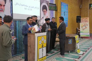 تجلیل از عوامل اجرایی راهیان نور دانش آموزی در لردگان