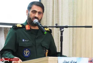 طرح ملی &laquo;میدان&zwnj;یار&raquo;؛ امتداد حماسه ۳۰ میلیونی مردم لرستان در ایستادگی