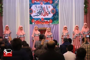 برگزاری جشن میلاد حضرت زهرا (س) در حوزه&zwnj;های مقاومت بسیج سپاه ناحیه همدان