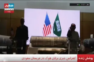 ترس آمریکا از افزایش چشمگیر قدرت نظامی ایران