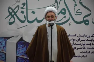توزیع ۱۴ هزار بسته کمک معیشتی در گیلان
