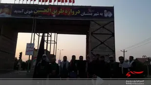 کاروان پیاده اربعین لردگان به بستان رسید
