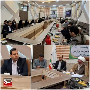 مسؤولان زیرساخت&zwnj;های تحقق افزایش جمعیت را فراهم کنند