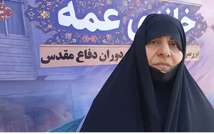 خانه ی عمه، پلی میان نسل گذشته و نسل امروز