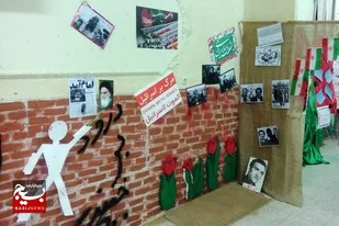 نمایشگاه مدرسه انقلاب در ۳۰۰ مدرسه سیستان&zwnj;وبلوچستان برگزار می&zwnj;شود