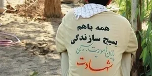 راه&zwnj;اندازی بیش از ۱۴۰۰ صندوق قرض&zwnj;الحسنه در همراهی بسیج سازندگی کرمانشاه با مردم