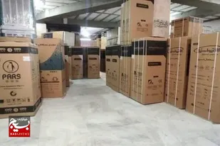 300 دستگاه یخچال بین خانوادهای کم برخوردار خراسان شمالی توزیع شد&nbsp;
