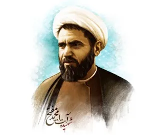 شهید مفتح، حلقه وصل حوزه و دانشگاه