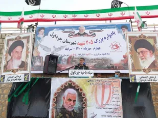 یادواره بزرگ ۲۰۵ شهید شهرستان چرداول برگزار شد