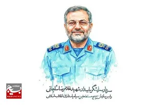 توزیع ۳۰۰ بسته معیشتی در بین کارمندان نیازمند ادارات زاهدان به نیابت از سردار سلیمانی
