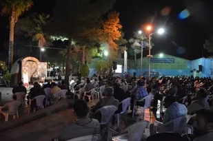 جشن وحدت همراه با تجلیل از خانواده&zwnj;های معظم شهدا برگزار شد.