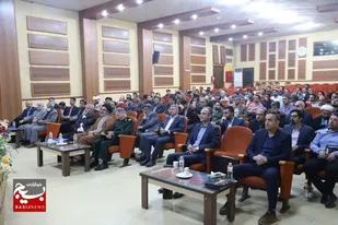 گردهمایی استادان جوان دانشگاه&zwnj;ها و مراکز آموزش عالی استان مازندران