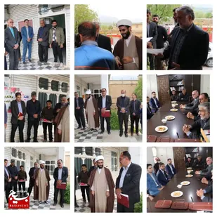 زنگ کار و تلاش در شهر کاج نواخته شد