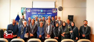 نشست خبری هفته بسیج شاهرود به روایت تصویر