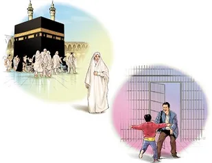 اهدا  هزینه سفر حج به ستاد دیه برای کمک به آزادی زندانیان جرائم غیرعمد