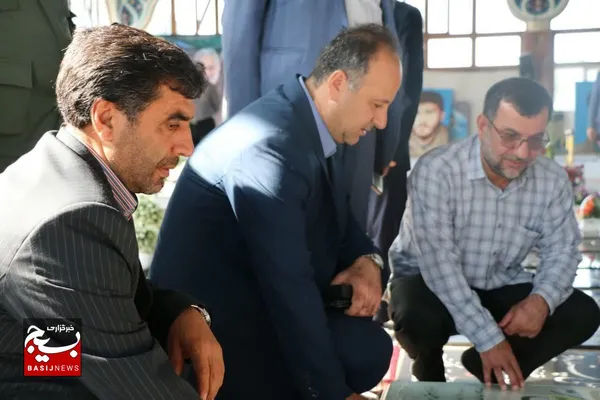 گلباران مزارشهدا