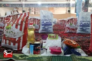 ۵۰ بسته معیشتی بین جامعه کارگری کازرون توزیع شد