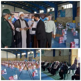 رزمایش همدلی و احسان  در ناحیه مقاومت بسیج سپاه فردوس برگزار شد.
