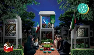 مراسم تحویل سال ۱۴۰۴ در گلزار شهدای قزوین برگزار می&zwnj;شود