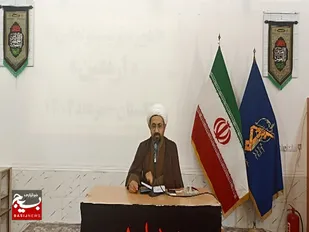 برگزاری دوره تربیت و تعالی کارکنان ویژه پیاده روی اربعین