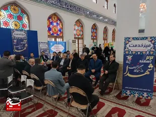 میز خدمت جهادی با حضور مدیران کل در مصلی امام خمینی (ره) رشت