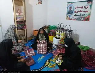 چشم انداز اشتغال وکارآفرینی