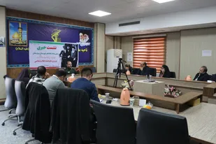 اجرای بیش از ۳۲۰ عنوان برنامه در دهه فجر توسط سپاه ناحیه بهارستان