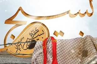 جلسه ستاد گرامی داشت هفته بسیج در شهرستان دلگان برگزار شد