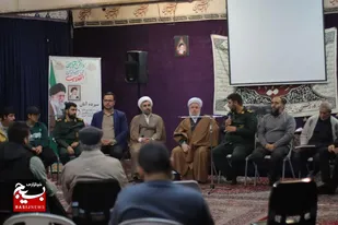 برگزاری نشست صمیمی با بسیجیان حوزه ۱۱۷شهید آیت الله صدوقی