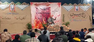یادواره شهدای روستای خانکوک از توابع شهرستان فردوس