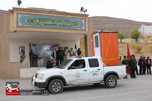 برگزاری رزمایش خدمت رسانی به عشایر بازفت