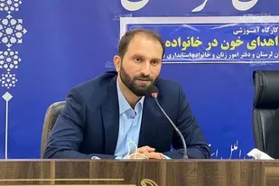 آغاز پویش نذر خون &laquo;مهر فاطمی&raquo; در لرستان