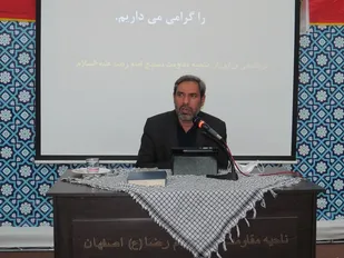 آشنایی با قوانین یک ضرورت است