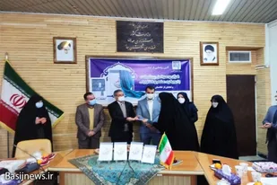 رونمایی از کتاب &laquo;قرآن و عوامل پیشرفت با رویکرد علم و فناوری&raquo; در بهار