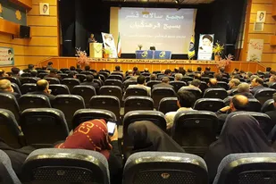 مجمع سالانه بسیج فرهنگیان در همدان برگزار شد