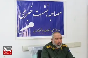 برگزاری بیش از ۱۸۰ عنوان برنامه به مناسبت دهه مبارک فجر در قیروکارزین