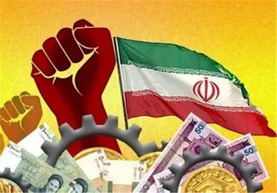 نگاه&zwnj; مسؤولان به دستان توانمند جوانان ایرانی باشد