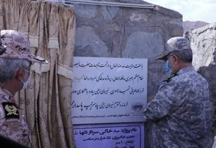 افتتاح سد خاکی شهید سلیمانی در روستای لانوی سربیشه خراسان جنوبی/ اجرای طرح&zwnj;های عمرانی مناطق محروم اولویت سپاه