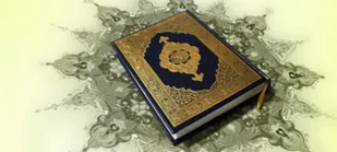 غفلت از مؤانست و دوستی با قرآن ریشه مشکلات فرهنگی است