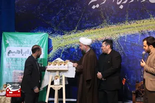 رونمایی از کتاب &laquo;مثل ابراهیم&raquo; در همدان