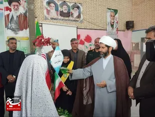 زنگ سپاس و مقاومت به مناسبت هفته دفاع مقدس در شهرستان هیرمند برگزار شد