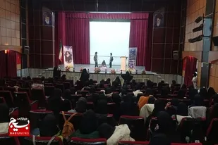 برگزاری همایش &laquo;دختران ایران&raquo; در بهار